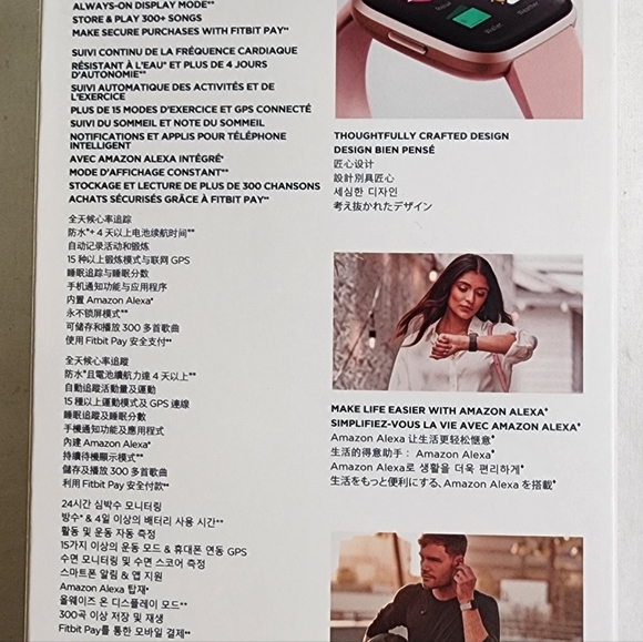 Fitbit Versa 2 Smartwatch, open box. - Picture 3 of 15